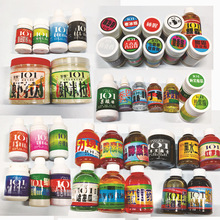 101�t�����ᵰ�� �ڿ��a���N�~���T�����a�������ʳ���ӾC��