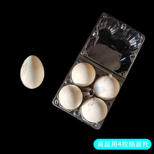 4ö�b�Z���� ���㵰���b�� һ����͸�������бPȫ�¼Ӻ��Z������
