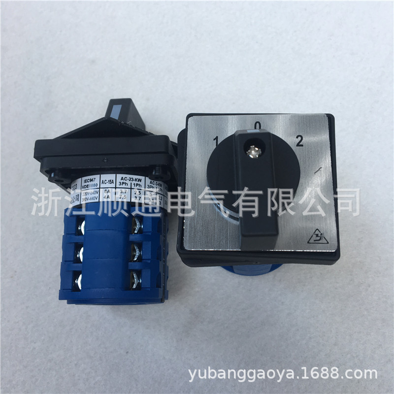 JYW29小型万能转换开关旋转开关JYW29-25 JYW29-20/2 JYW29-20/3