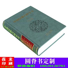 Ab/ ADԮӡˢ bAbӆb/