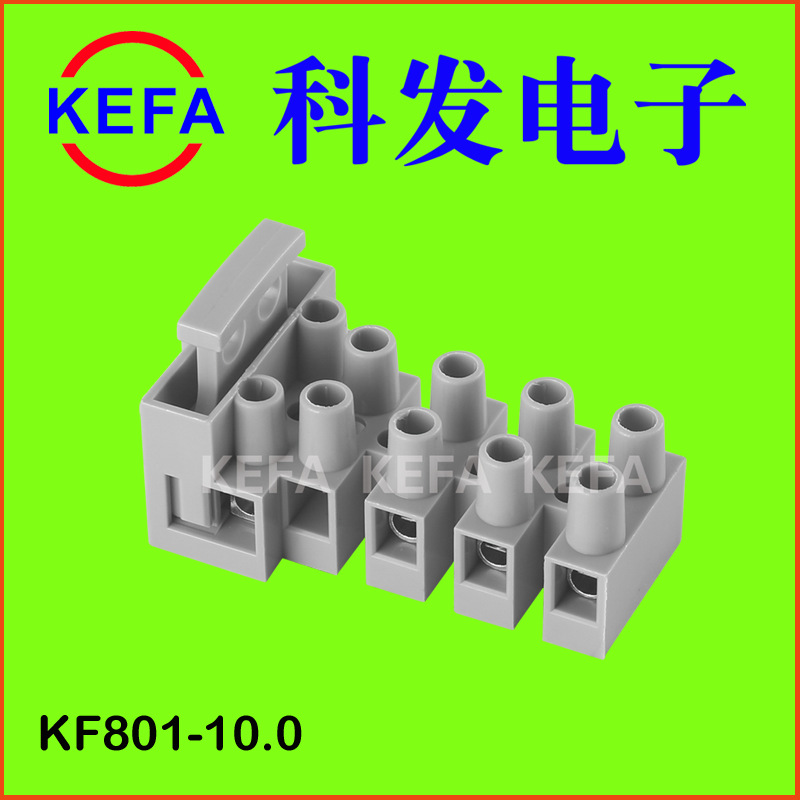 �Ʒ����ӳ��ҹ�Ӧ ��ͨʽ���߶��� KF801-10.0 CE