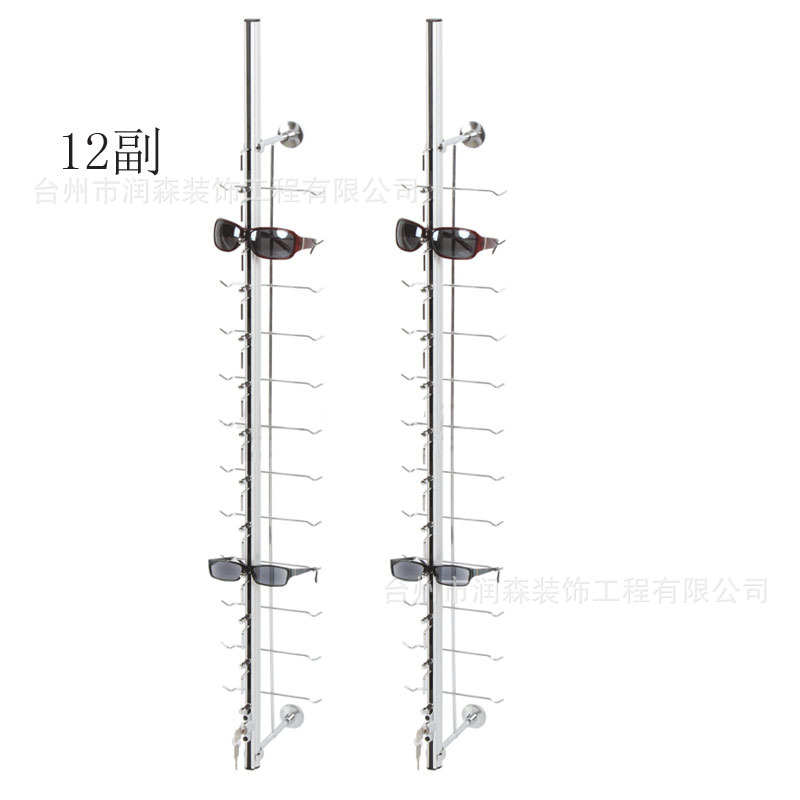 厂家直销壁挂式铝合金太阳镜防盗眼镜 挂条锁条带锁带缓 现货12付