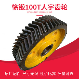 ���100B�_����������X݆�w݆���ֱPĦ���K���K��܉�~���B�U