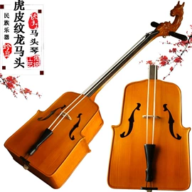 弹拨类乐器;拉弦类乐器;打击类乐器