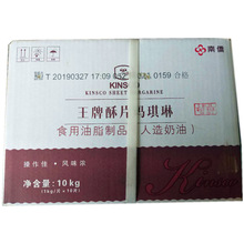 �σS������Ƭ������/����/�Ϙ�����/Ƭ������/������/10KG ���l