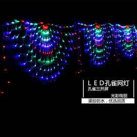 户外灌胶防雨led孔雀彩灯孔雀形圣诞节庆造形灯欧规美规澳规英规