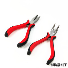 Fishing Hook Binder, Line Puller, Fish Hook Binding Tool, Competitive Fishing Line Hook Fishing Gear Accessories, Angling Supplies