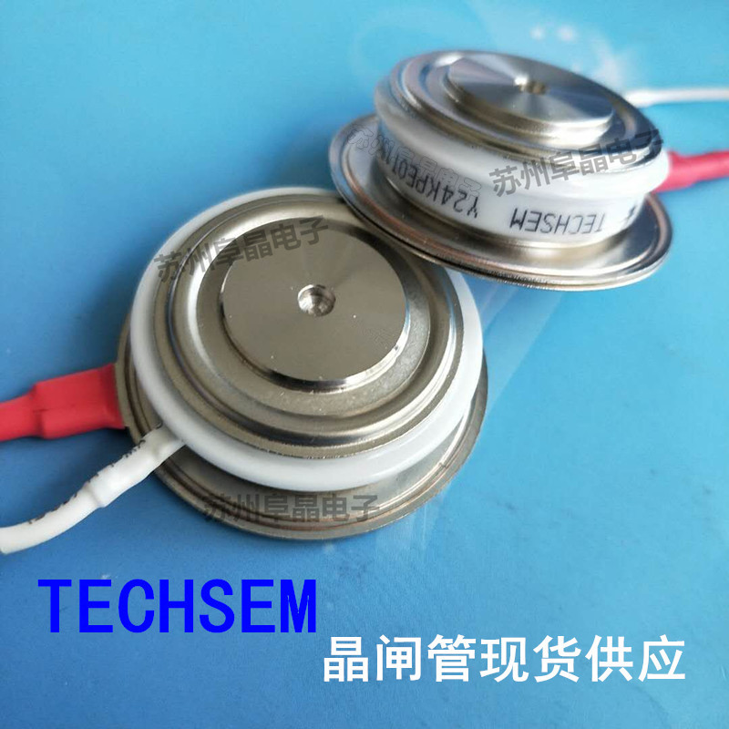 TECHSEM Y24KPE KP200A1400V KP200A1600V1800V台基晶闸管可控硅