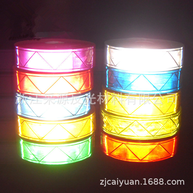 环卫反光背心工装用高亮PVC反光晶格 耐寒晶格反光条反光晶格材料