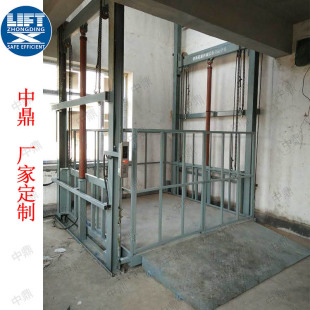 ؛������̨���S���l���ƌ�܉�d؛������3���̶�ʽ���������C؛��