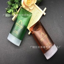 �e�^�Ƶ�ͷ�ϴ�lҺ  ��ԡҺ  �o�l�� ���w¶  �S��ֱ�N