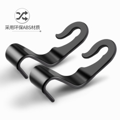 汽車多功能座椅掛鈎車用車內置物鈎隱藏式椅背掛鈎車載創意小掛鈎