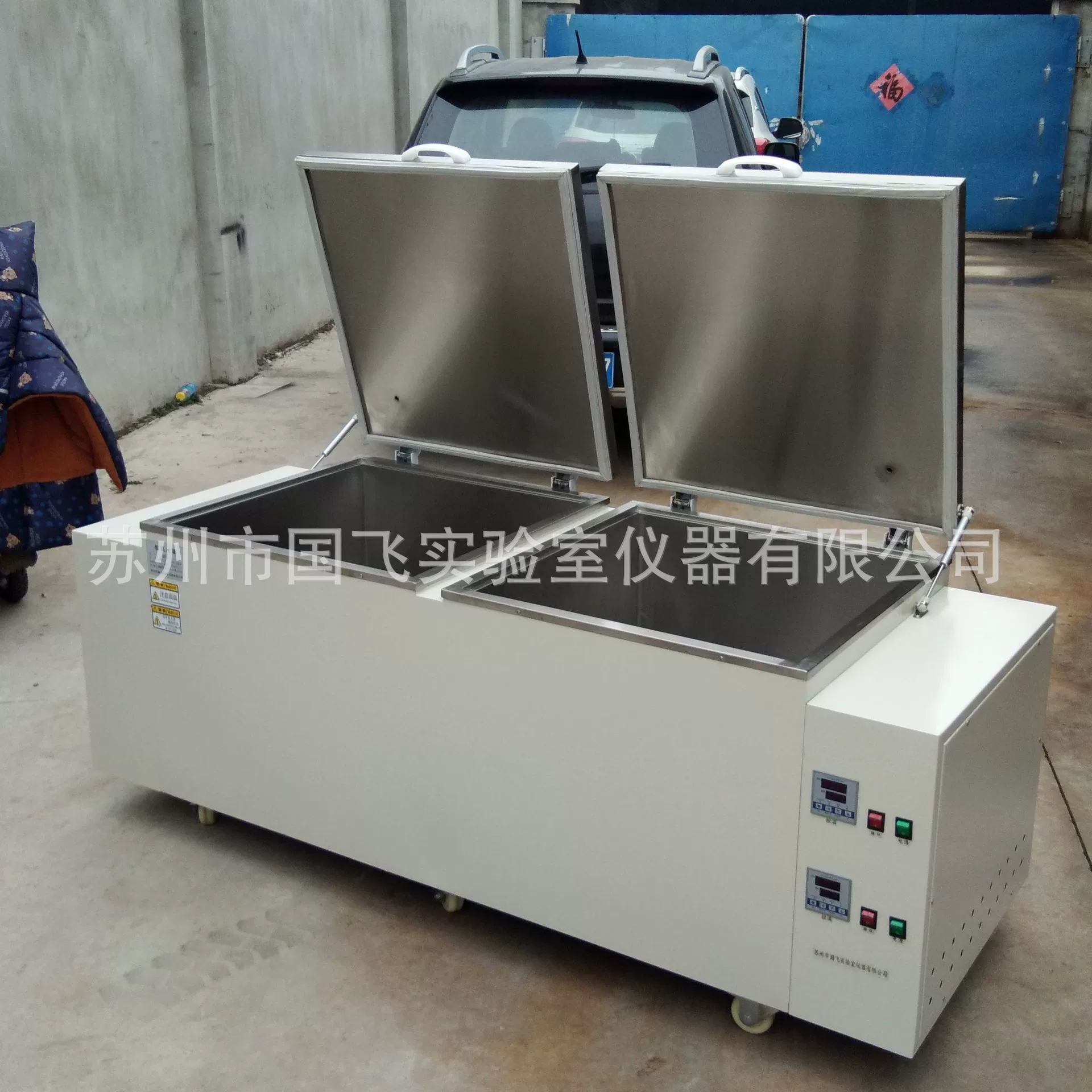 Резервуар для воды с постоянной температурой, полностью автоматический, с электрическим управлением нагревом, из нержавеющей стали 304, интеллектуальный термостат, лабораторный водонагреватель