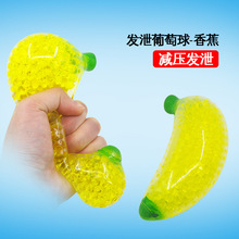 ����lй������ �㽶 ����ˮ�� ���� �D���� �lй���