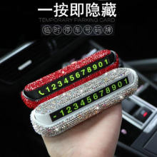 ���R�rͣ܇����܇����ͣ��̖�a�Ƅ����[��ʽŲ܇�Ԓ��ʾ�����l