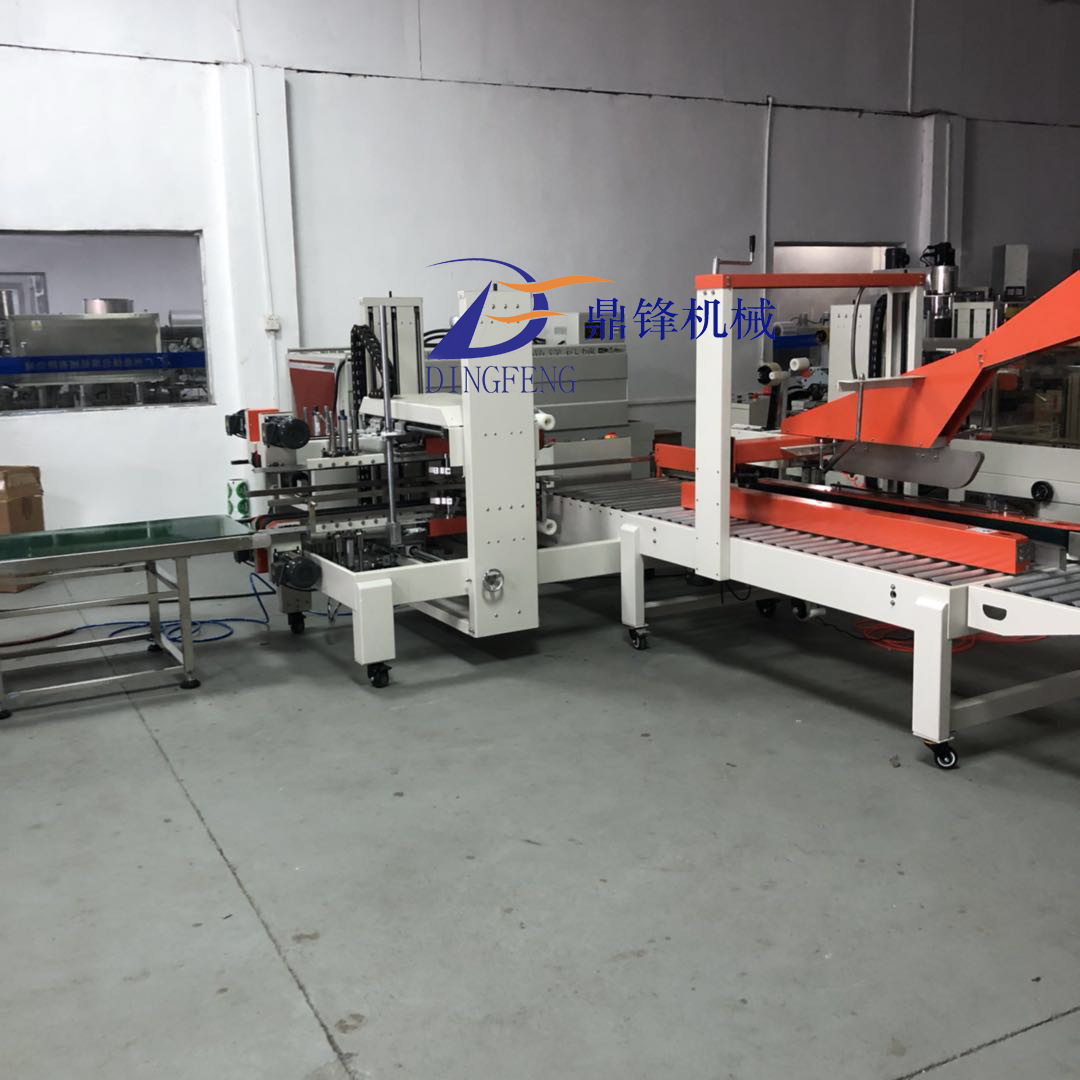 广州厂家生产折盖上下封箱 +角边封 适合食品药品 大小箱子封胶带