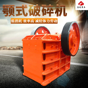 PE600900�ʽ����C������ʯ��ʯ��������C ʯ�Ͼ�����C�O��