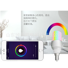 涂鸦柱形灯泡E14智能灯泡LED灯涂鸦app 手机智能遥控灯5W暖光灯