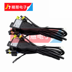 HID����������M H4��s�[��׃�⾀�M�h��������L���ƾ��M