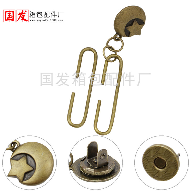 8.5 Promoción de descuento: 5 cm de oro de arroz estrella y luna, oro de boca deslizante, oro de boca en forma de C, opcional de tres colores