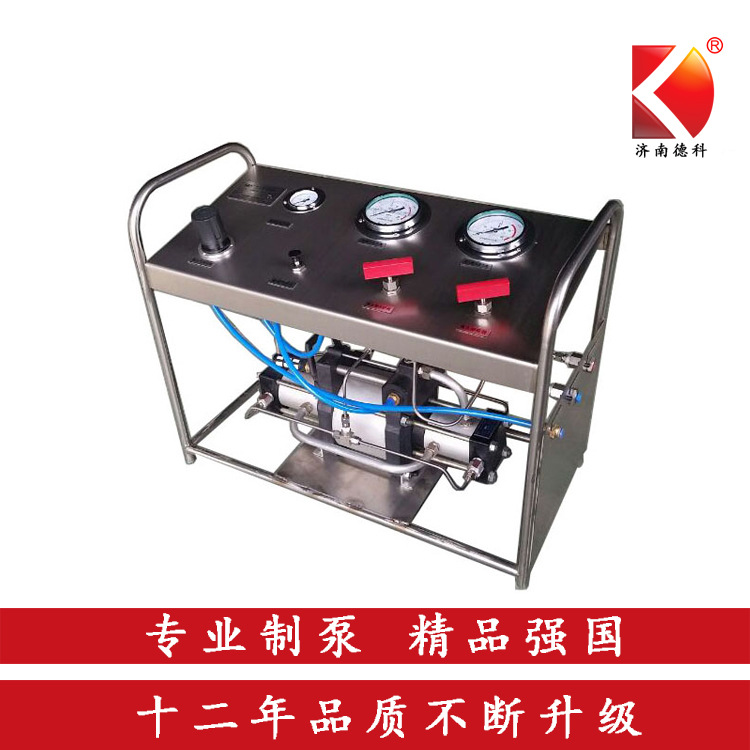 供给气动增压泵 气动增压单元 气体自动增压系统 空气增压设备