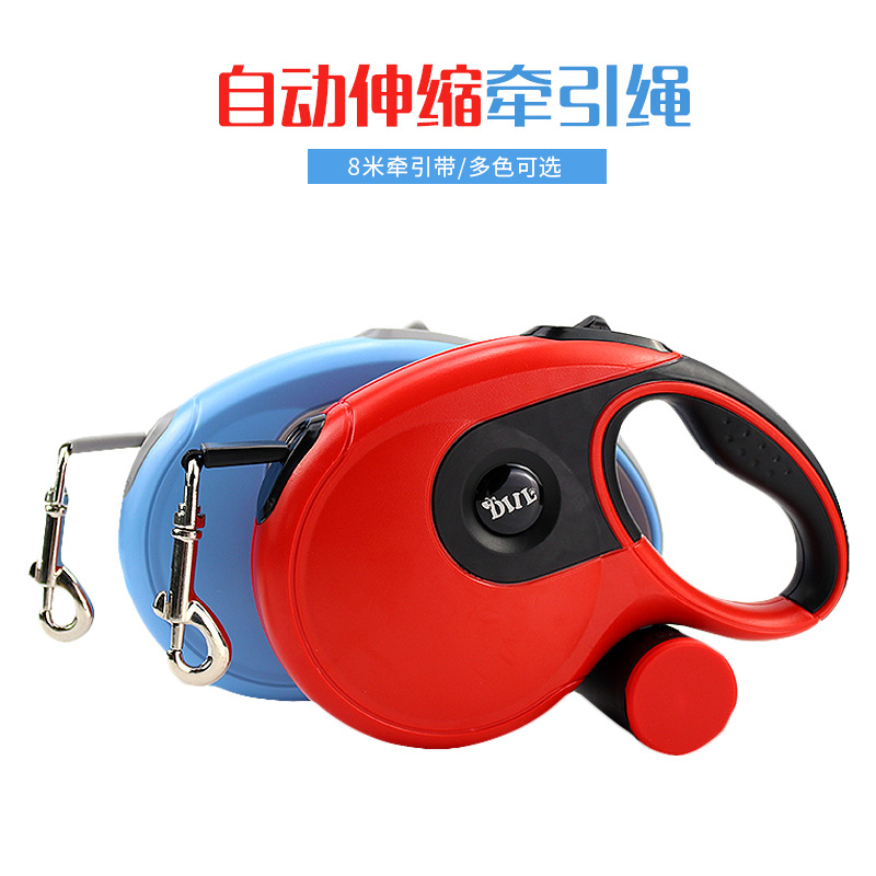 Correa retráctil automática de 8 m popular de Amazon, correa para perros grandes resistente a roturas y al desgaste, suministros para mascotas
