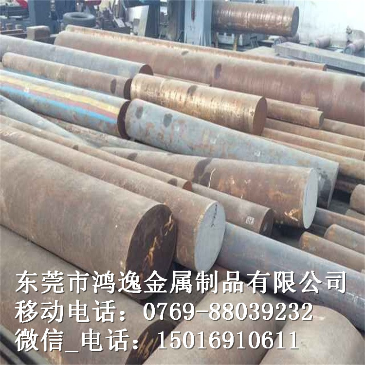 供应48CrMoV67工具钢 48CrMoV67耐 磨钢板 圆钢 规格齐全