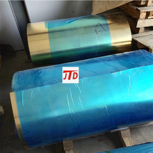 金铜都厂家直销H65黄铜带箔1*2米宽黄铜带现货铜门用宽幅铜带批发