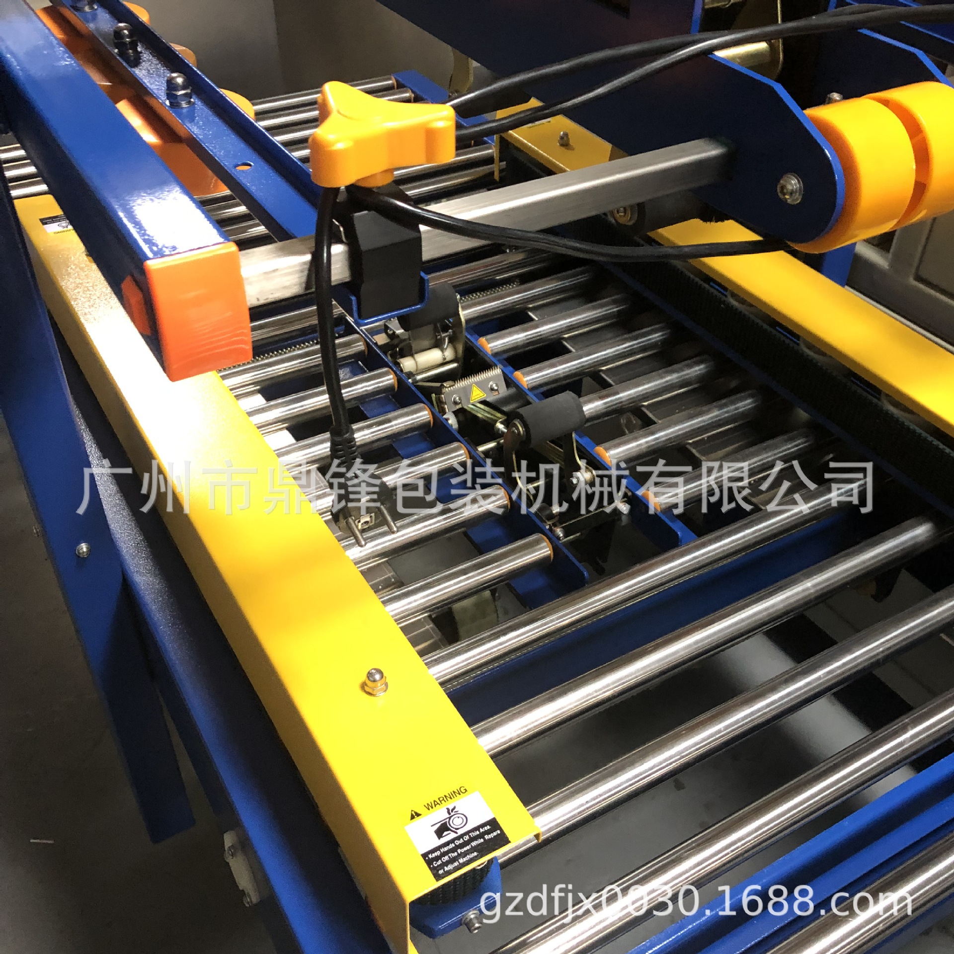 供应封箱胶带机，纸箱胶带封箱包装机，胶带封箱机，自动封箱机