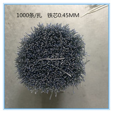 供应PVC透明包胶铁线　圆形1.0ＭＭ扎线