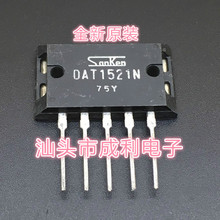 DAT1521N DAT1521P ���Ŵ��ʌ��� ȫ��ԭ�b �F؛