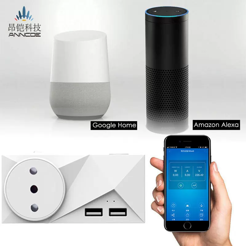 手机远程意规电量功率计量alexa智能wifi插座智能家居定时usb排插
