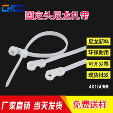 �ݽz�׹̶��^ ���iʽ�A�����^����4*150*200mm�p�׈A�^����������