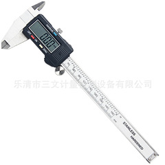 廠家直銷不鏽鋼數顯卡尺遊標卡尺電子高品質質量保證0-150mm