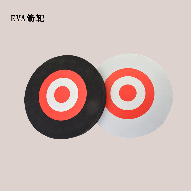 AME bow and arrow Amazon moving target EVA arrow target bow and arrow shooting moving arrow target shooting target manufacturer in stock