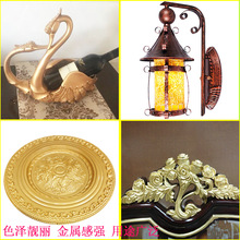 �|ݸ�S�ҹ�������ʯ���ٷ�diy��ۉT�Ͻz�Wӡˢ��ӡ���|�~���ǧ