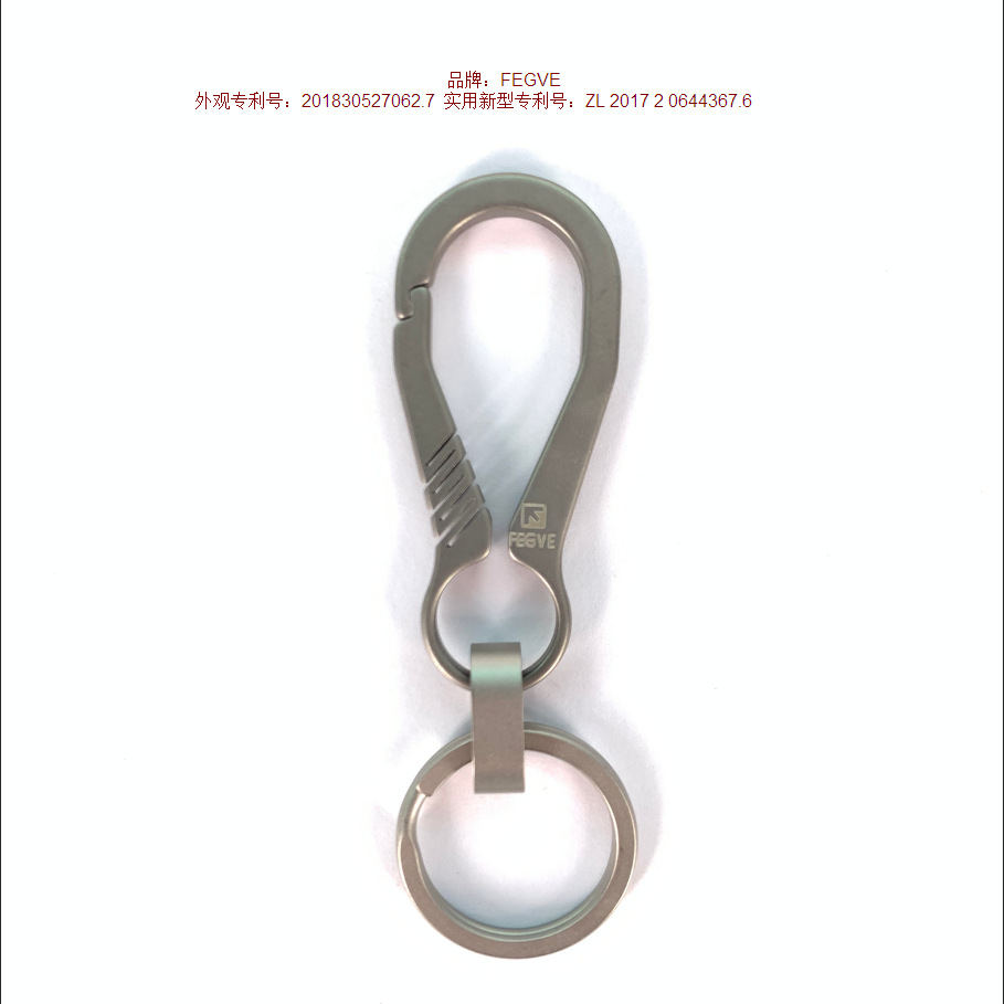 Coche llavero titanio metal llavero apariencia diseño imagen aceptable