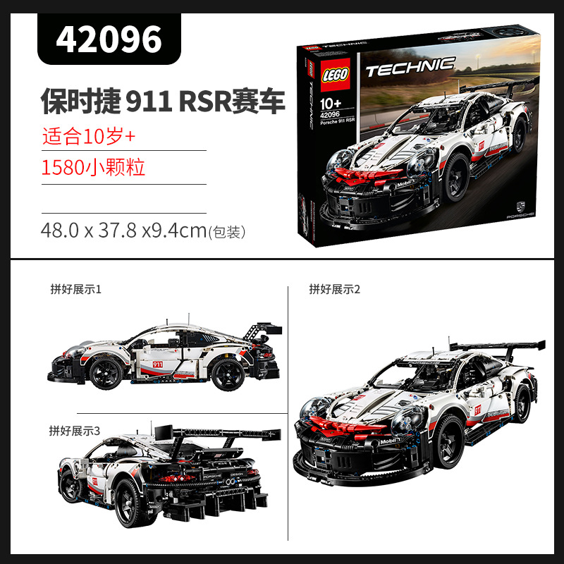 LG-42096