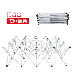 �F�X�Ͻ����Wչ���X����V�汳�����ۯB��չʾ�����������l���