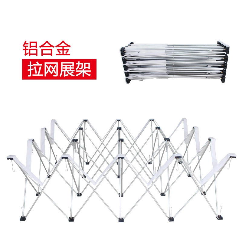 铁铝合金拉网展架铝户外广告背景墙折叠架展示墙签到墙批发桁架