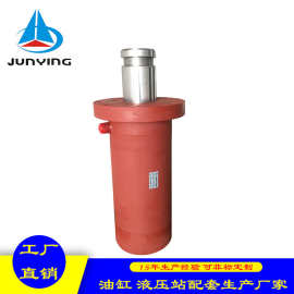 厂家直销重型机械液压缸、工程机械 用经久耐用可按尺寸生产油缸