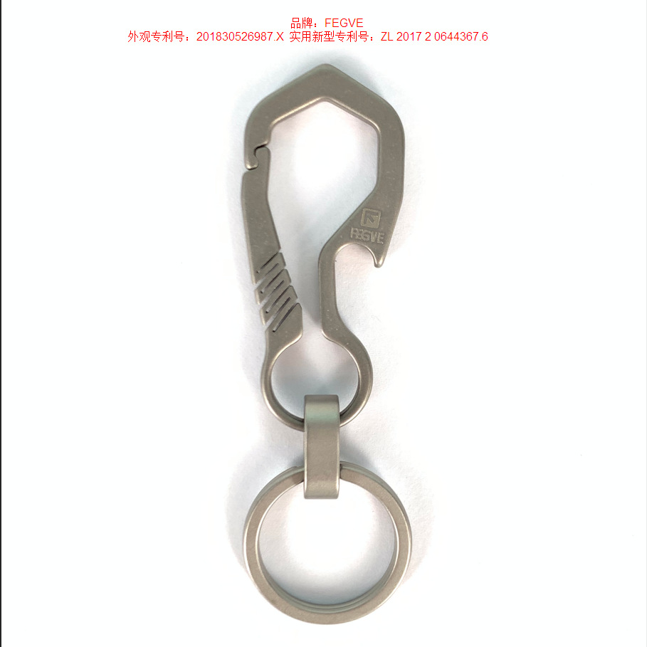 Coche llavero titanio metal llavero apariencia diseño imagen aceptable