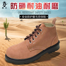 ����9788-7��ë�ڱ�Ь��䓰��^��������Ь͸����ĥ����Ь