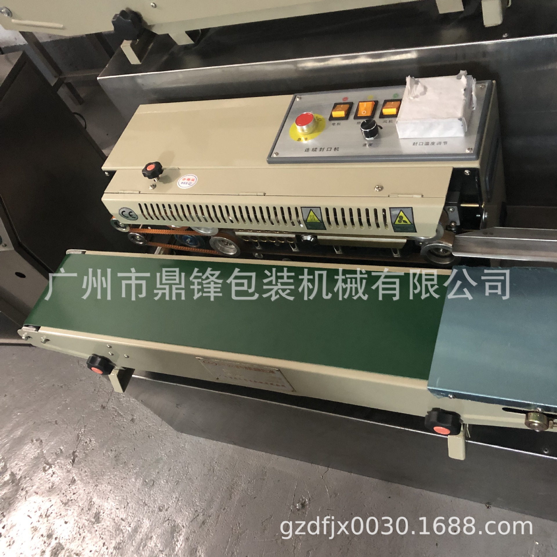 【畅销榜】连续封口机/广州连续封口机/DF-900广州自动连续封口机