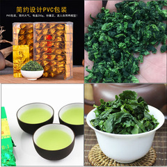 【產地茶農價】2023新茶鐵觀音茶葉濃香型安溪高山蘭花香500g批發