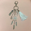 Turquoise keychain with tassels suitable for men and women, pendant, European style, boho style