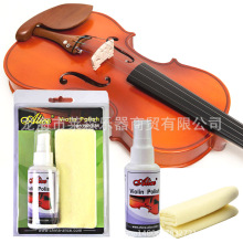 爱丽丝护理吉他抛光油A039PO-S/-M小提琴抛光油三件套