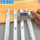 Мебель 1,0 Утолщение порошка Ронгдже 2 Секция обычных холвящих колес