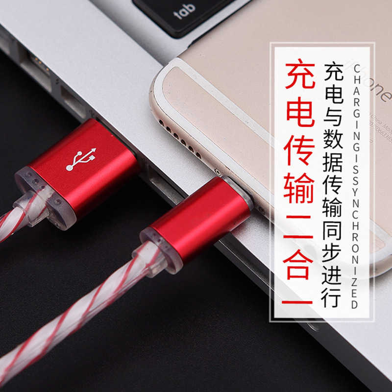 Cable luminoso tipo C adecuado para Apple y Android, cable óptico, cable de datos de carga rápida con luz LED, cable de carga para teléfono móvil, USB