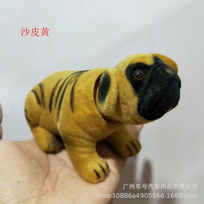 Car Ornament, Realistic Shaking Head Doll, Car ornaments - sharpei-white-yellow-brown